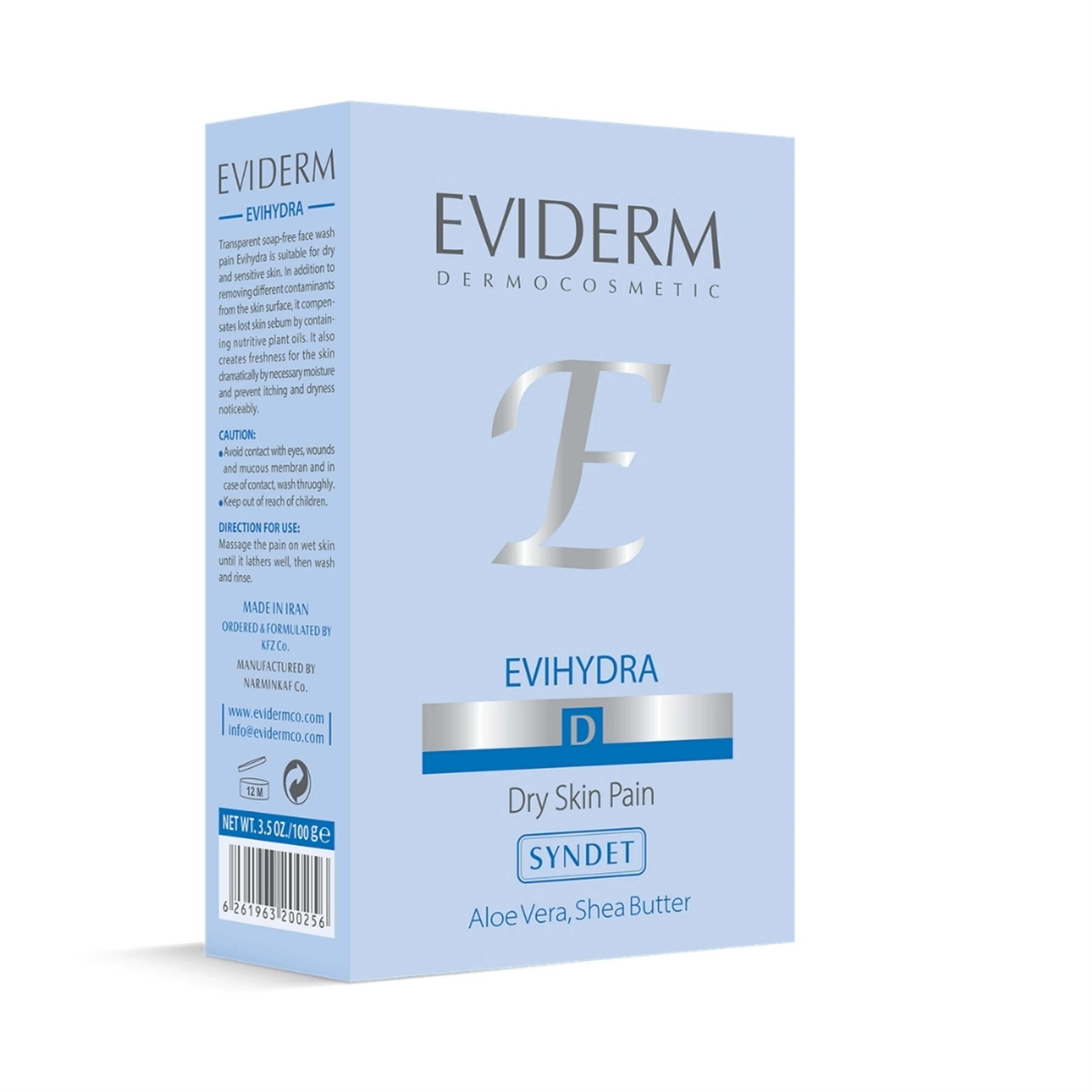 پن پوست خشک اویدرم مدل Evihydra وزن 100 گرم